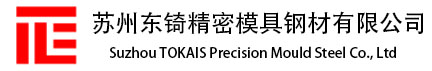 成都升降機(jī)廠(chǎng)家